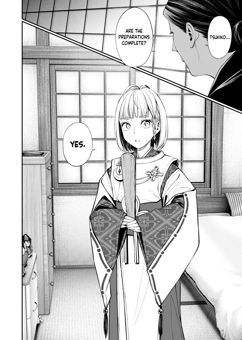 Jinruishoku Chapter 3 page 24