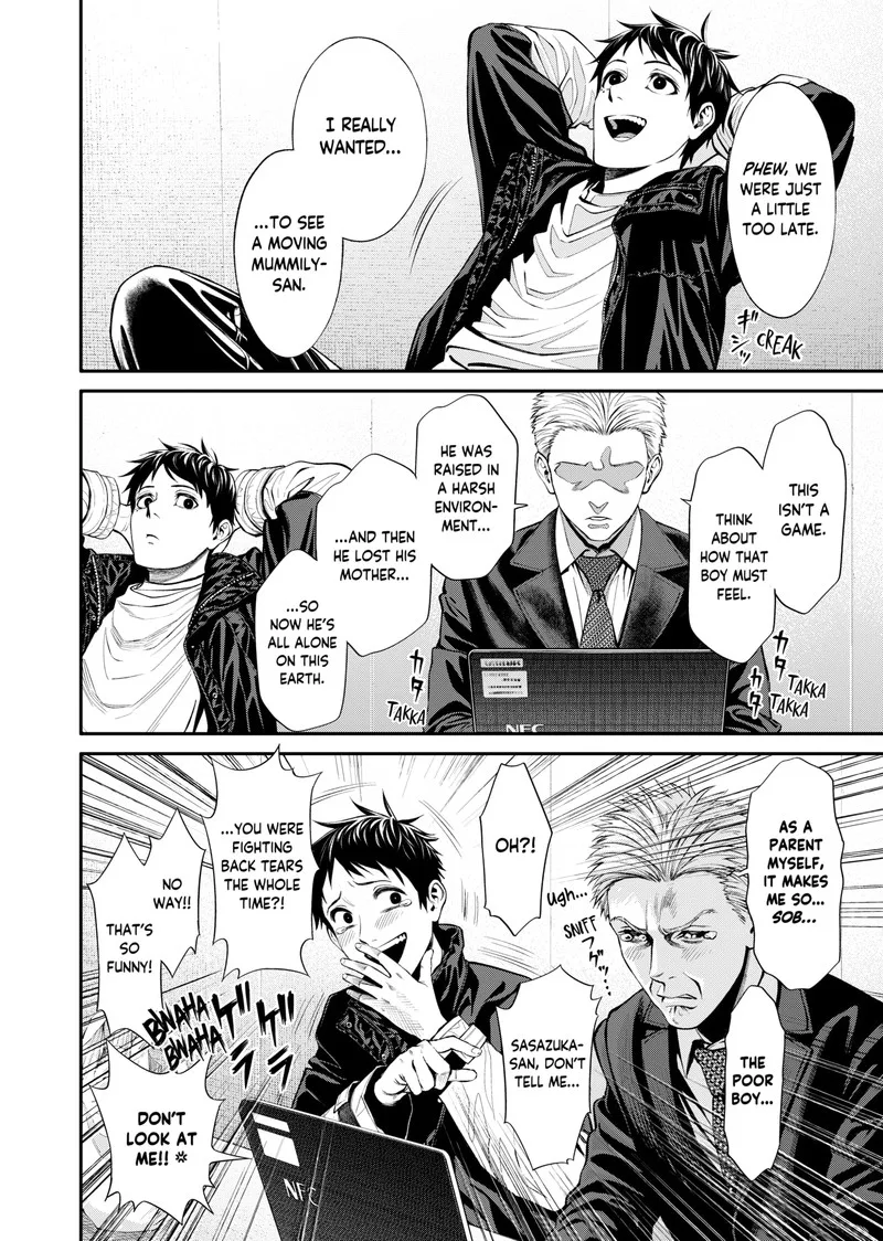 Jinruishoku Chapter 3 page 18