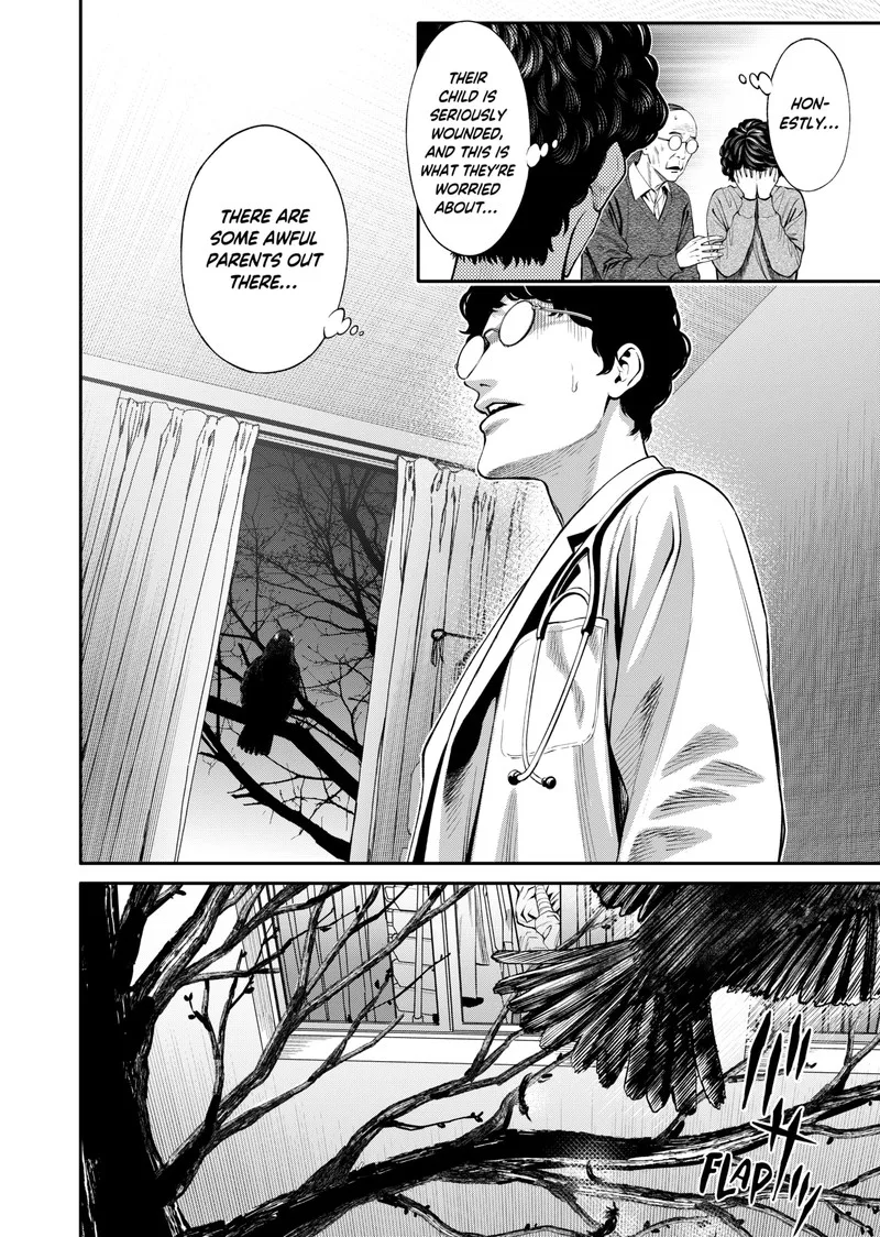 Jinruishoku Chapter 3 page 8