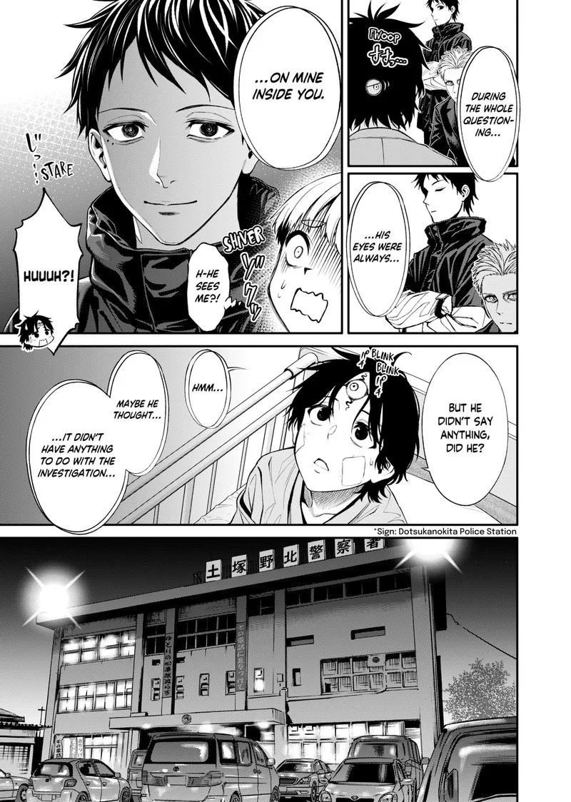 Jinruishoku Chapter 3 page 17