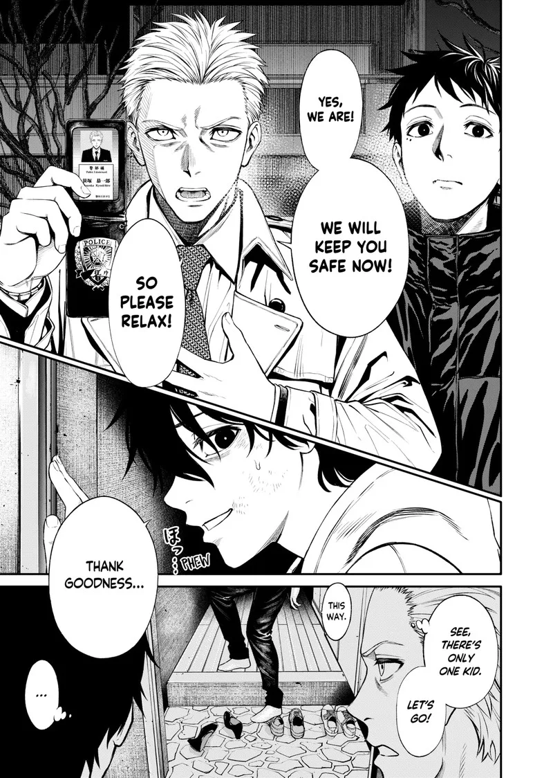 Jinruishoku Chapter 3 page 5