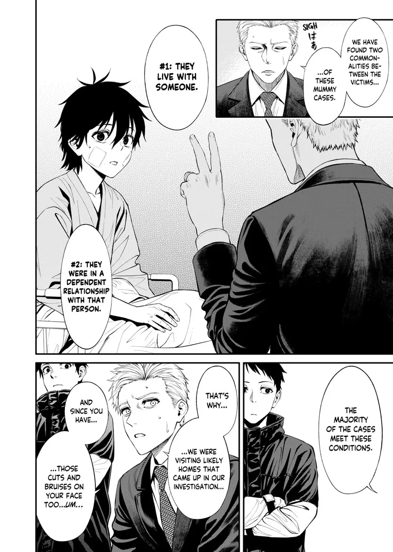Jinruishoku Chapter 3 page 12