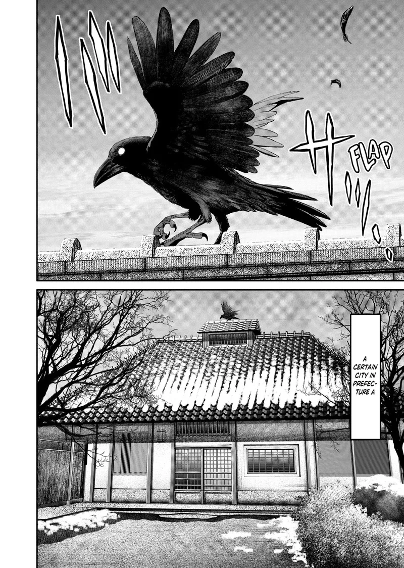 Jinruishoku Chapter 3 page 22