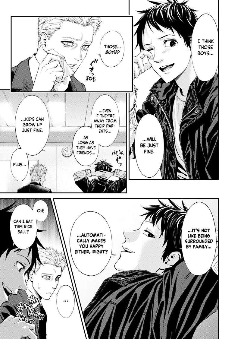 Jinruishoku Chapter 3 page 19