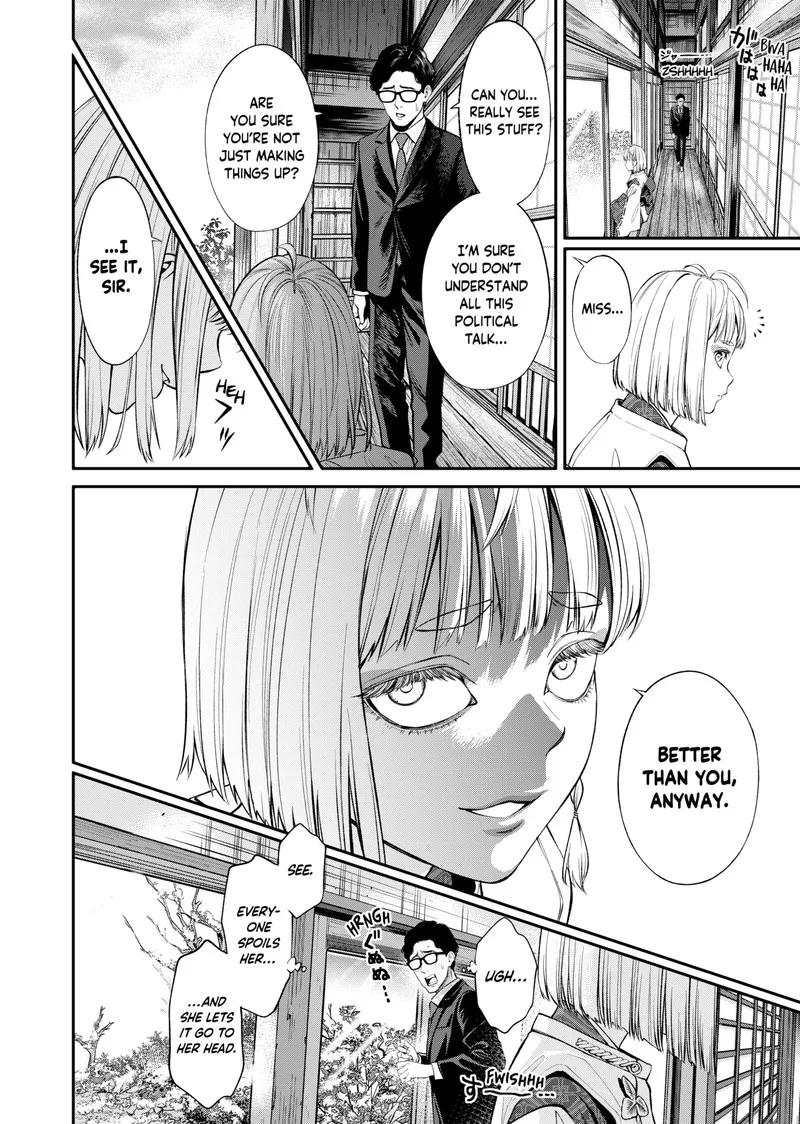 Jinruishoku Chapter 3 page 28