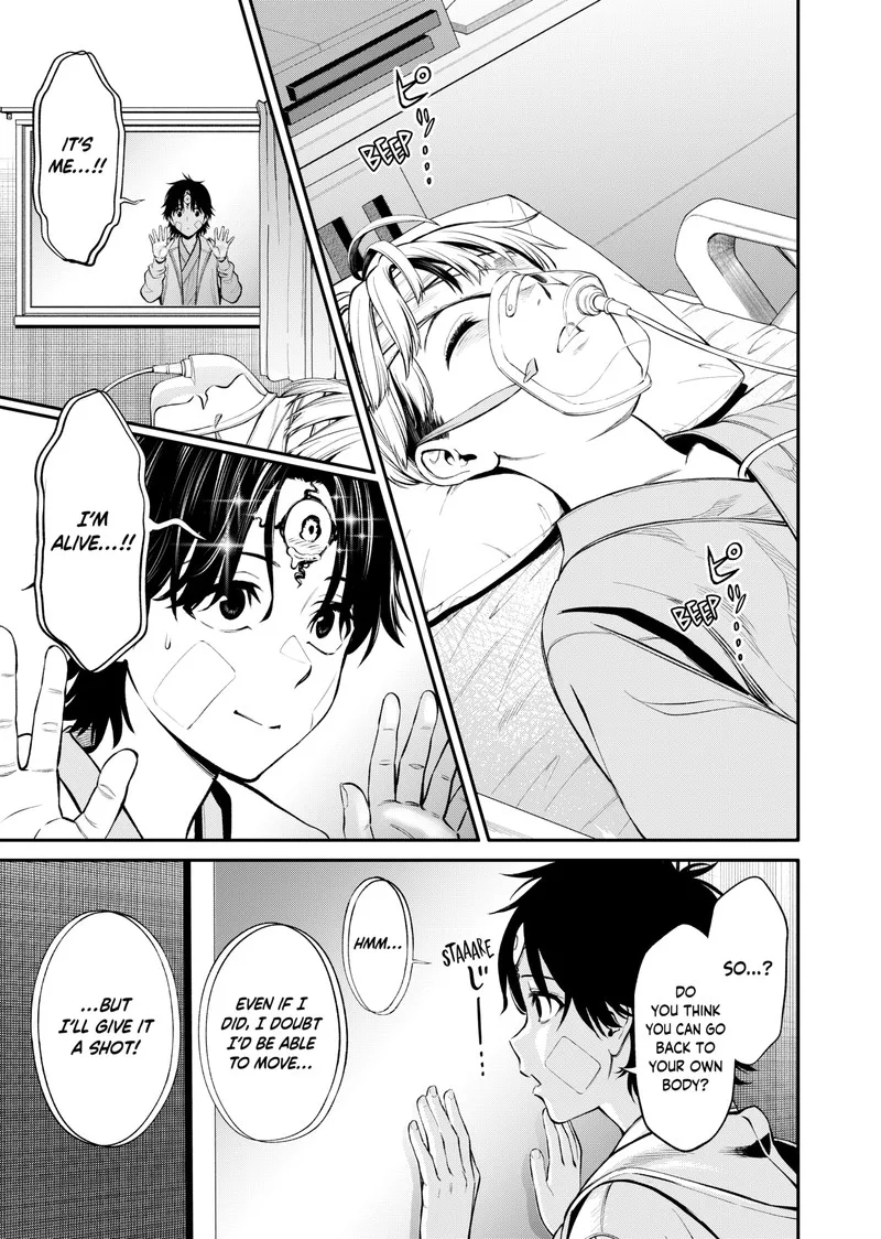 Jinruishoku Chapter 3 page 33