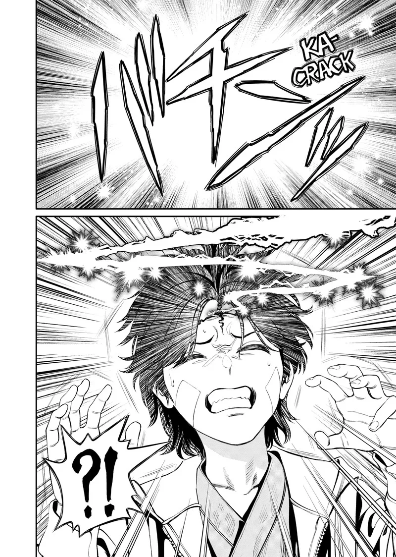 Jinruishoku Chapter 3 page 36