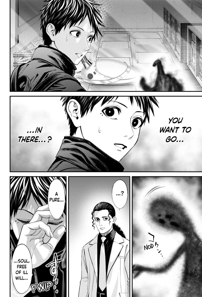 Jinruishoku Chapter 30 page 12