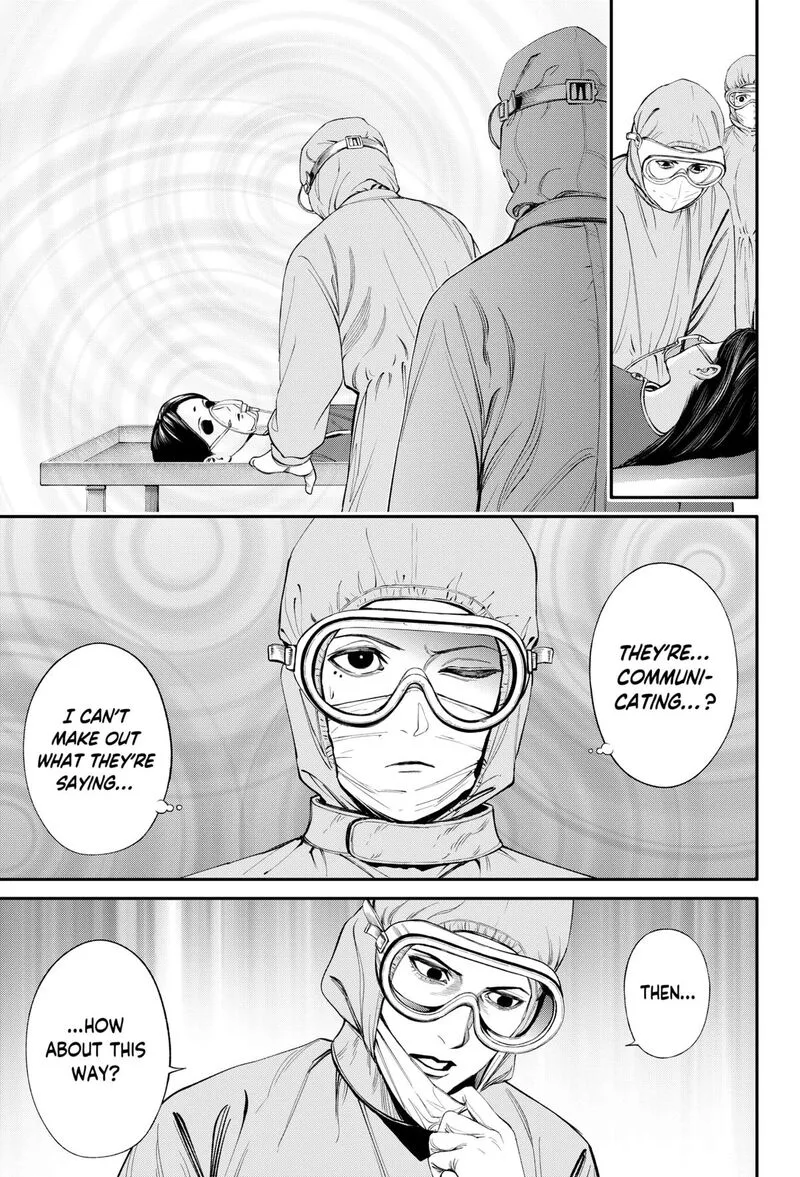 Jinruishoku Chapter 30 page 17