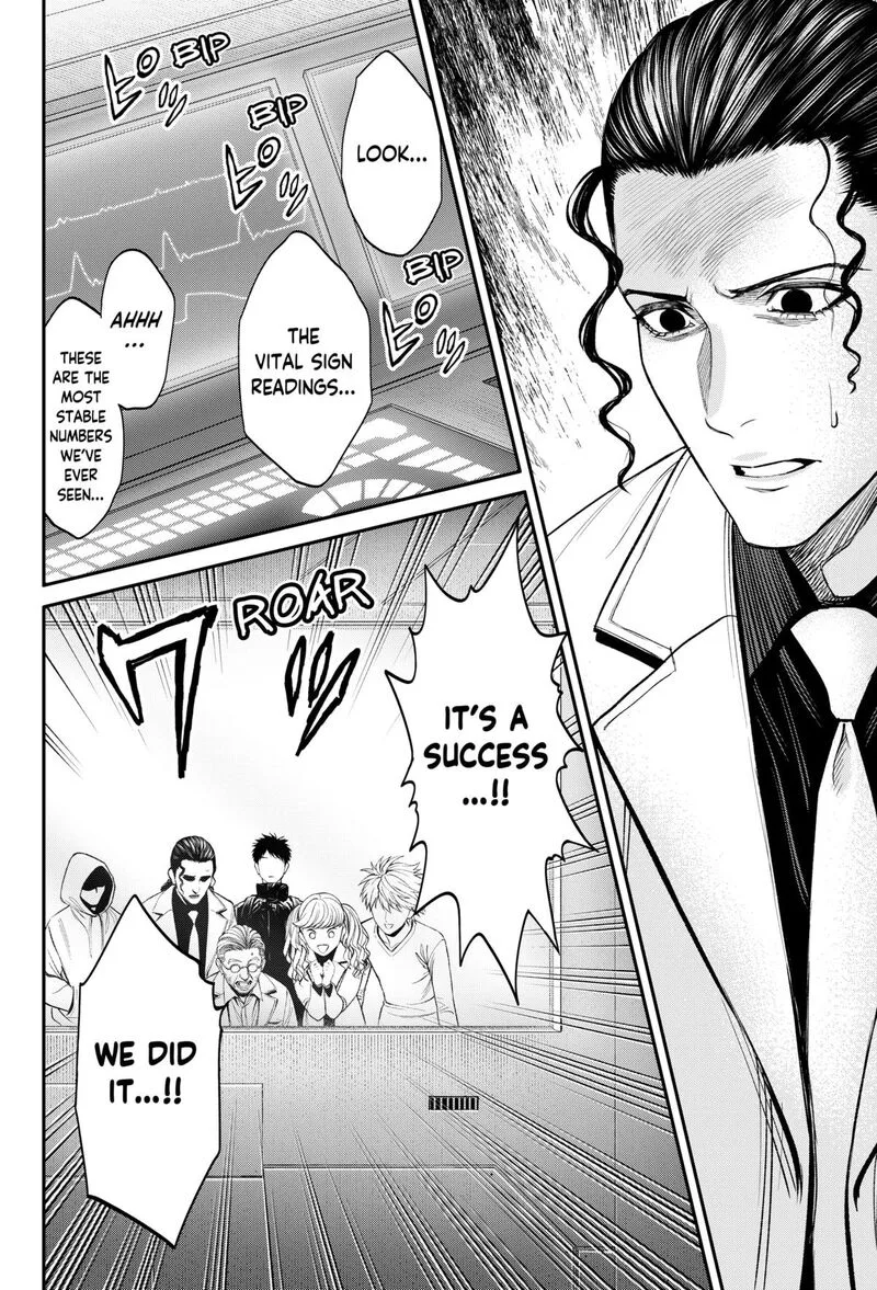 Jinruishoku Chapter 30 page 14