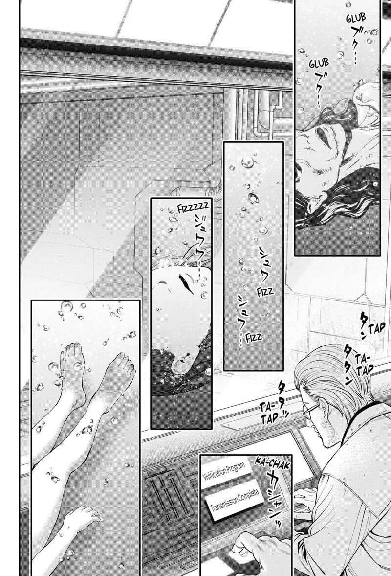 Jinruishoku Chapter 30 page 10