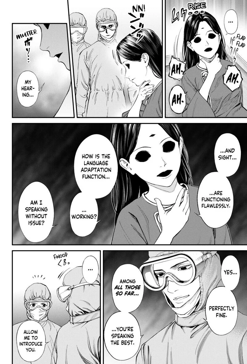 Jinruishoku Chapter 30 page 18