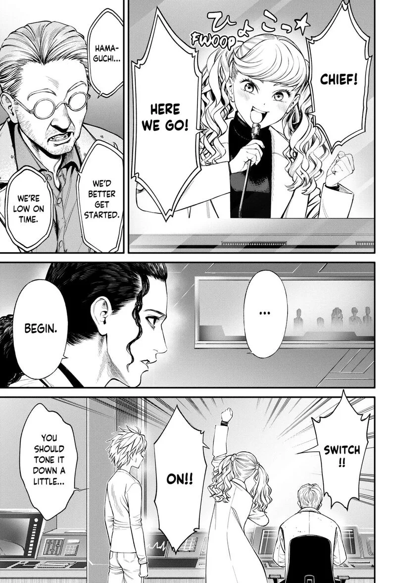 Jinruishoku Chapter 30 page 7