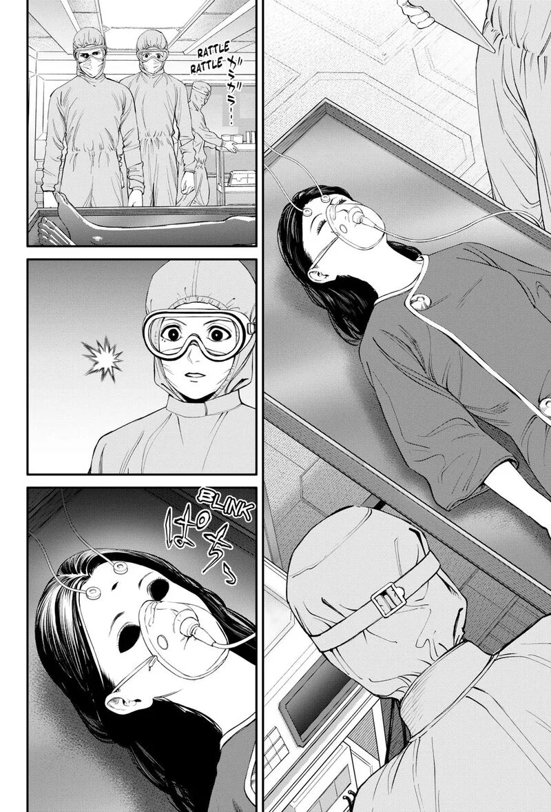 Jinruishoku Chapter 30 page 16