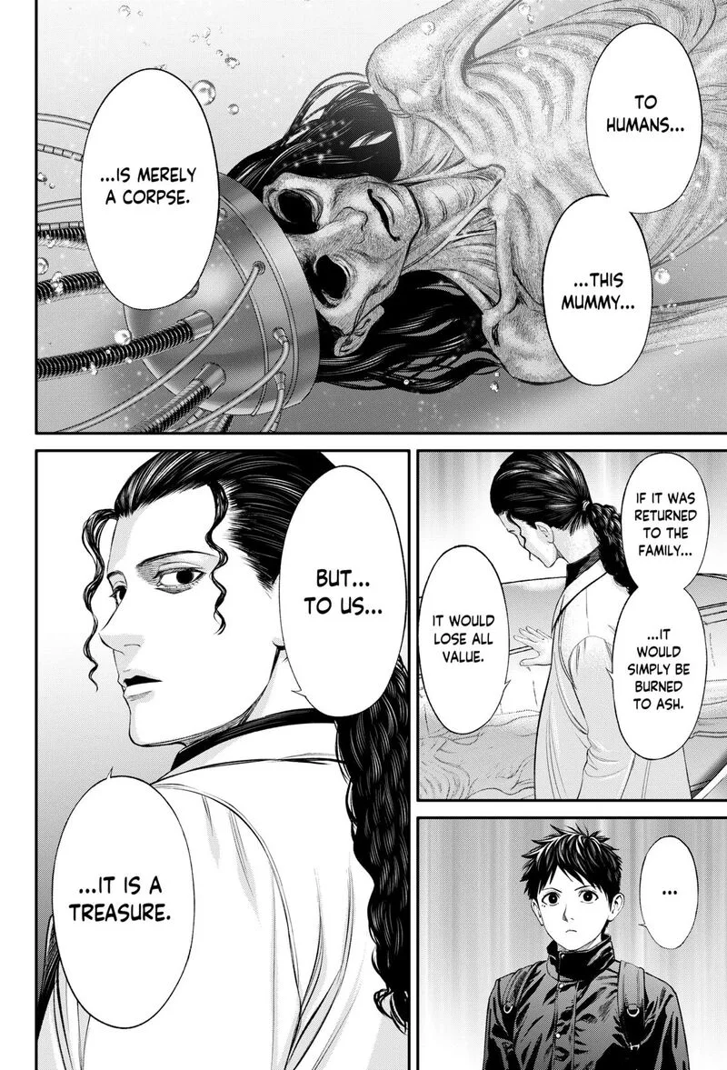 Jinruishoku Chapter 30 page 4