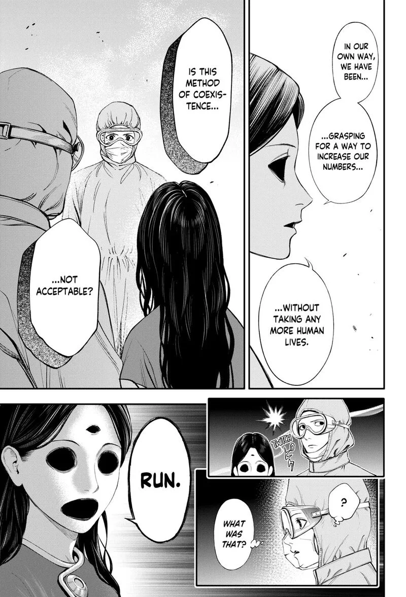 Jinruishoku Chapter 30 page 21