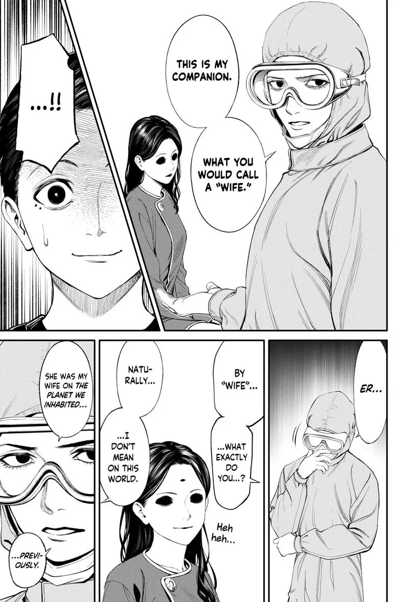 Jinruishoku Chapter 30 page 19