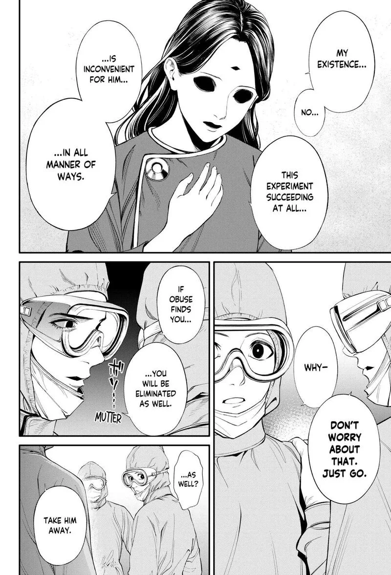 Jinruishoku Chapter 31 page 4