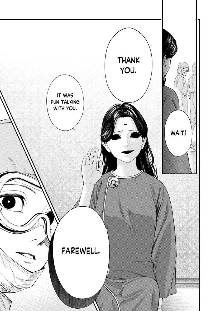Jinruishoku Chapter 31 page 5