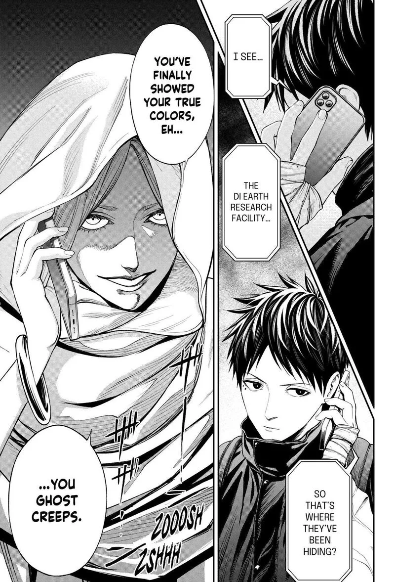 Jinruishoku Chapter 31 page 15