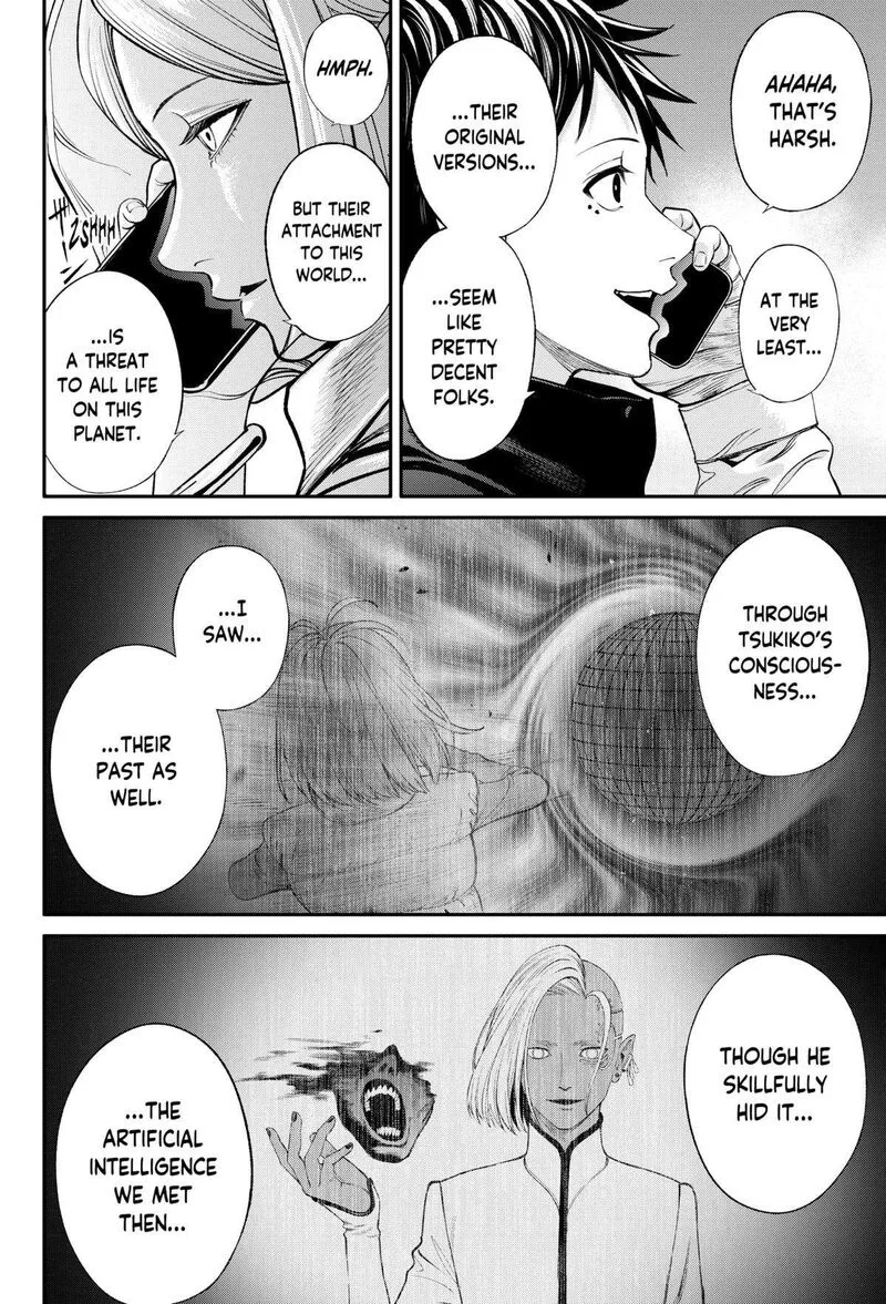Jinruishoku Chapter 31 page 16