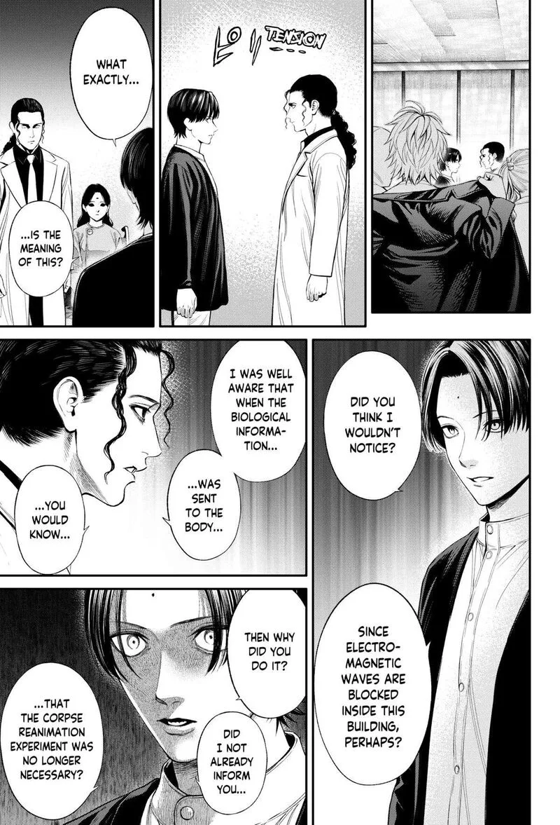 Jinruishoku Chapter 31 page 7