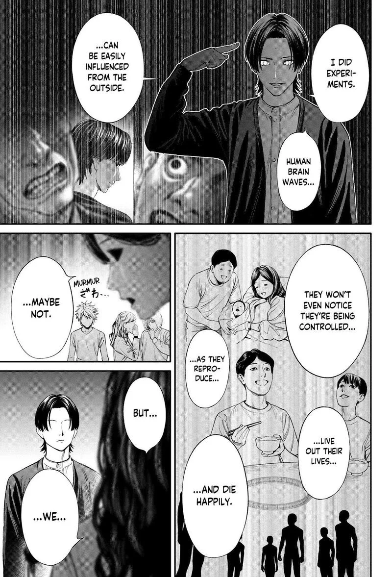Jinruishoku Chapter 31 page 11