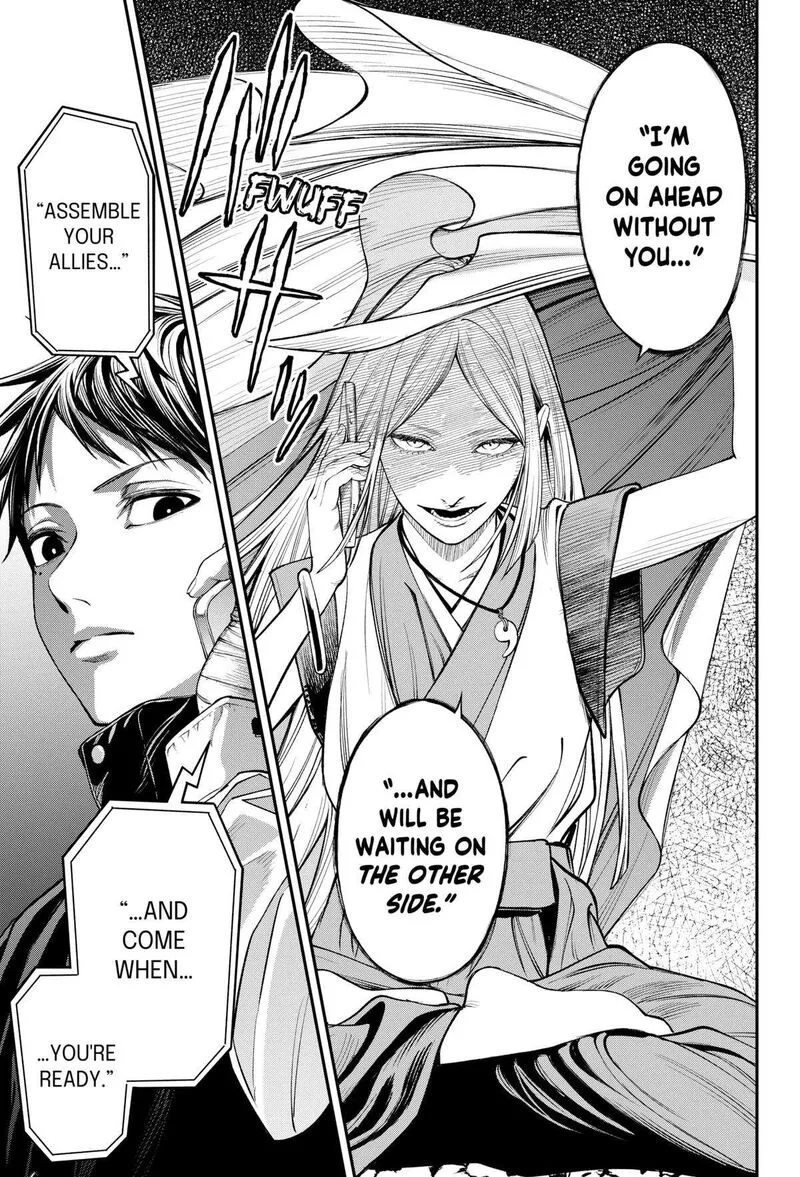 Jinruishoku Chapter 31 page 21