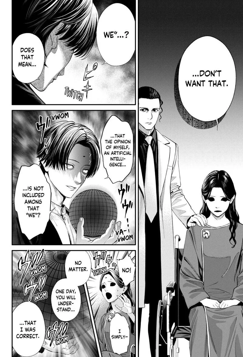 Jinruishoku Chapter 31 page 12