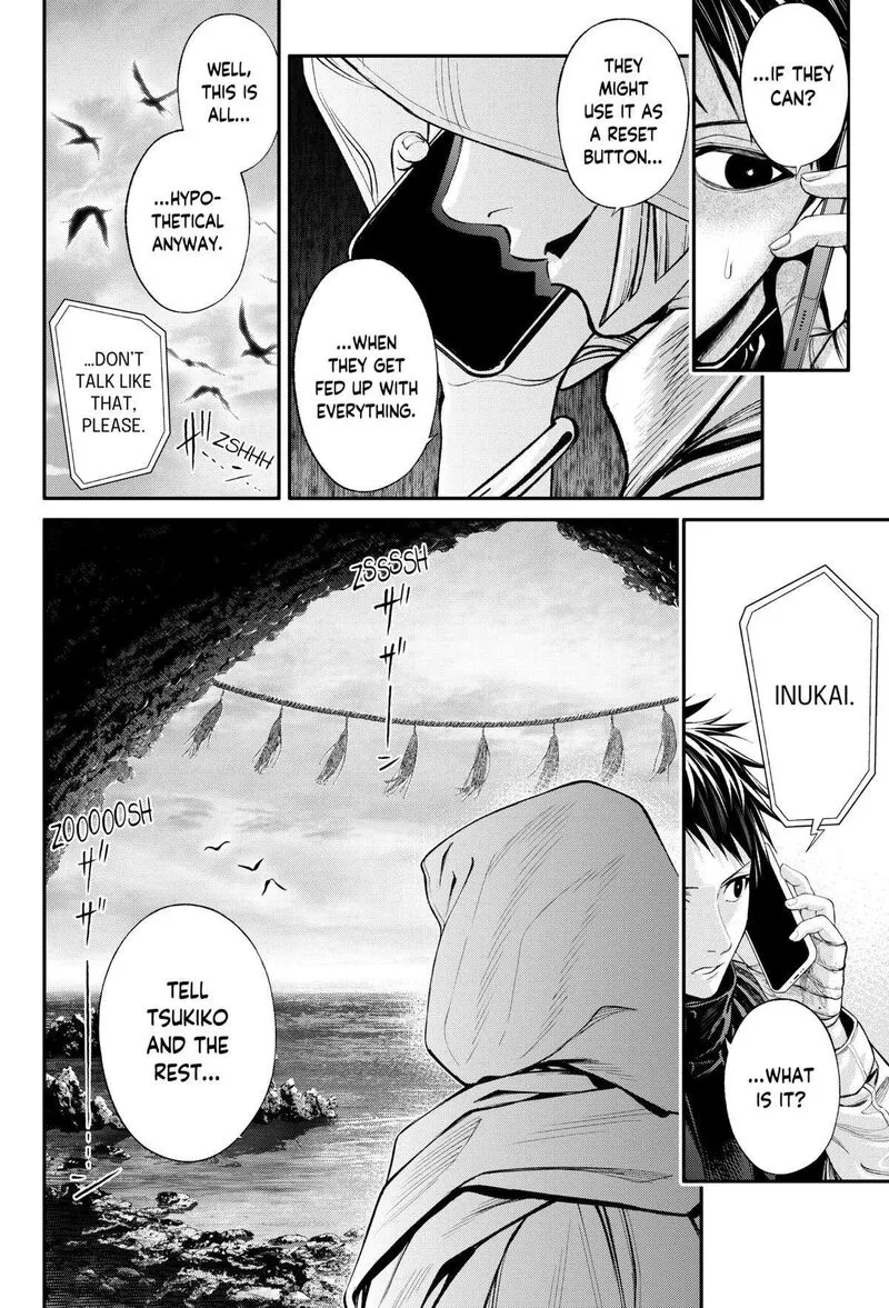 Jinruishoku Chapter 31 page 20