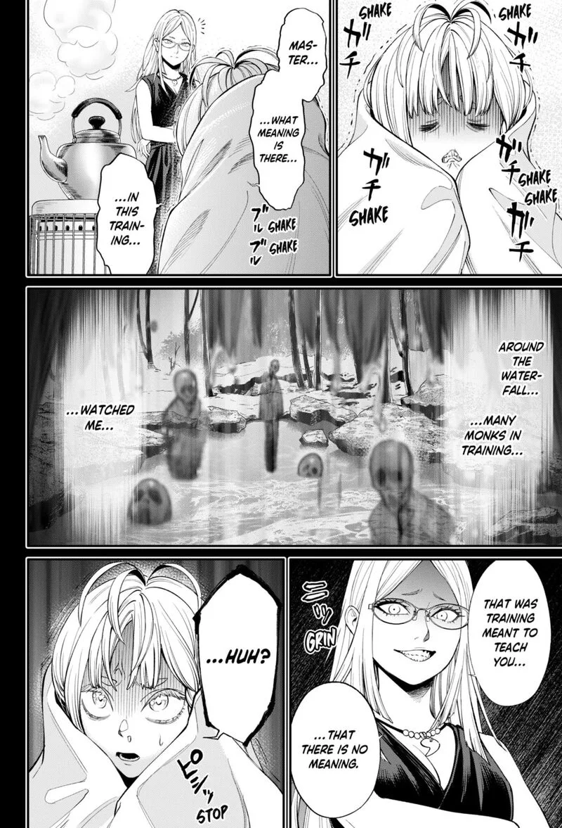Jinruishoku Chapter 32 page 6