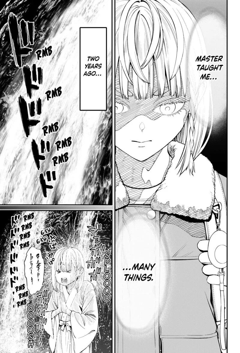 Jinruishoku Chapter 32 page 5