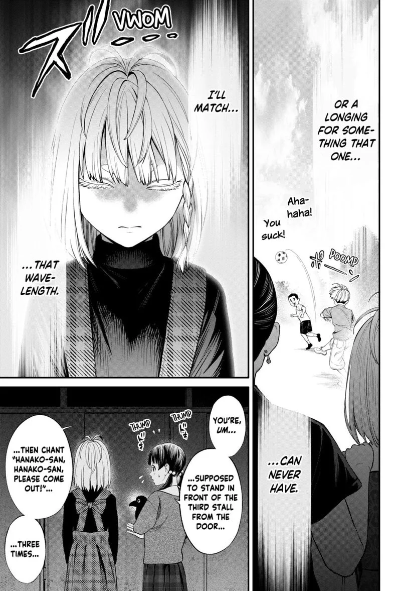 Jinruishoku Chapter 32 page 19