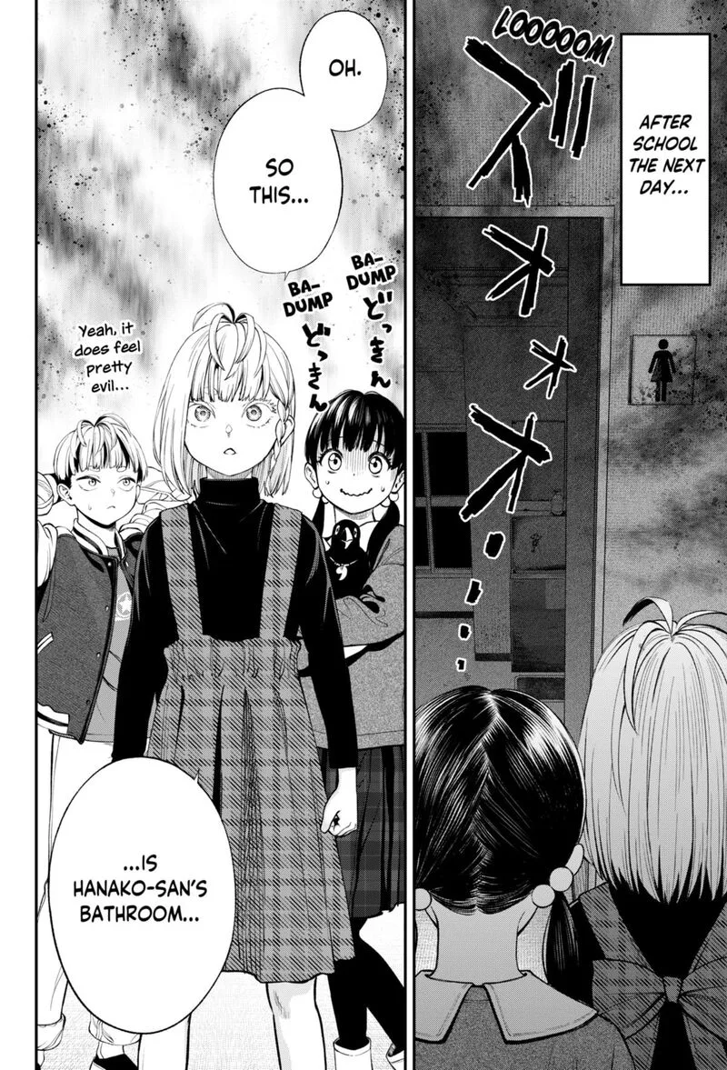 Jinruishoku Chapter 32 page 16