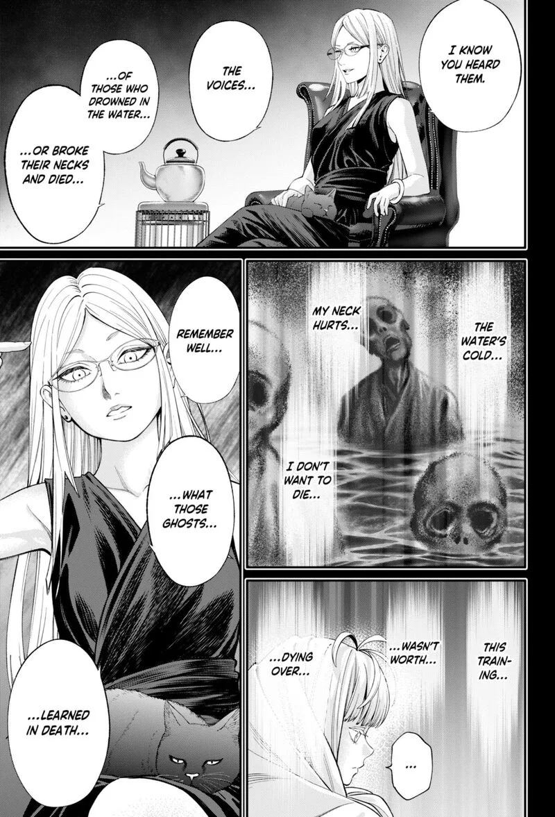 Jinruishoku Chapter 32 page 7