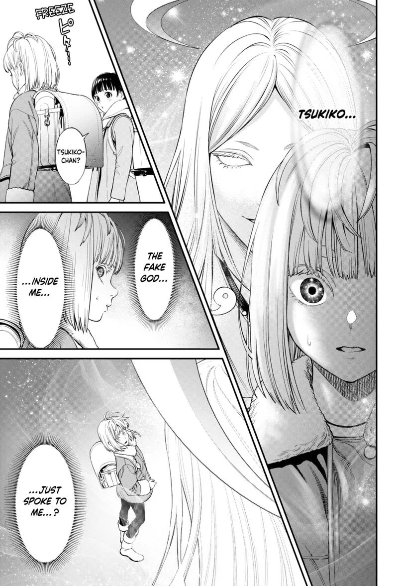 Jinruishoku Chapter 32 page 11