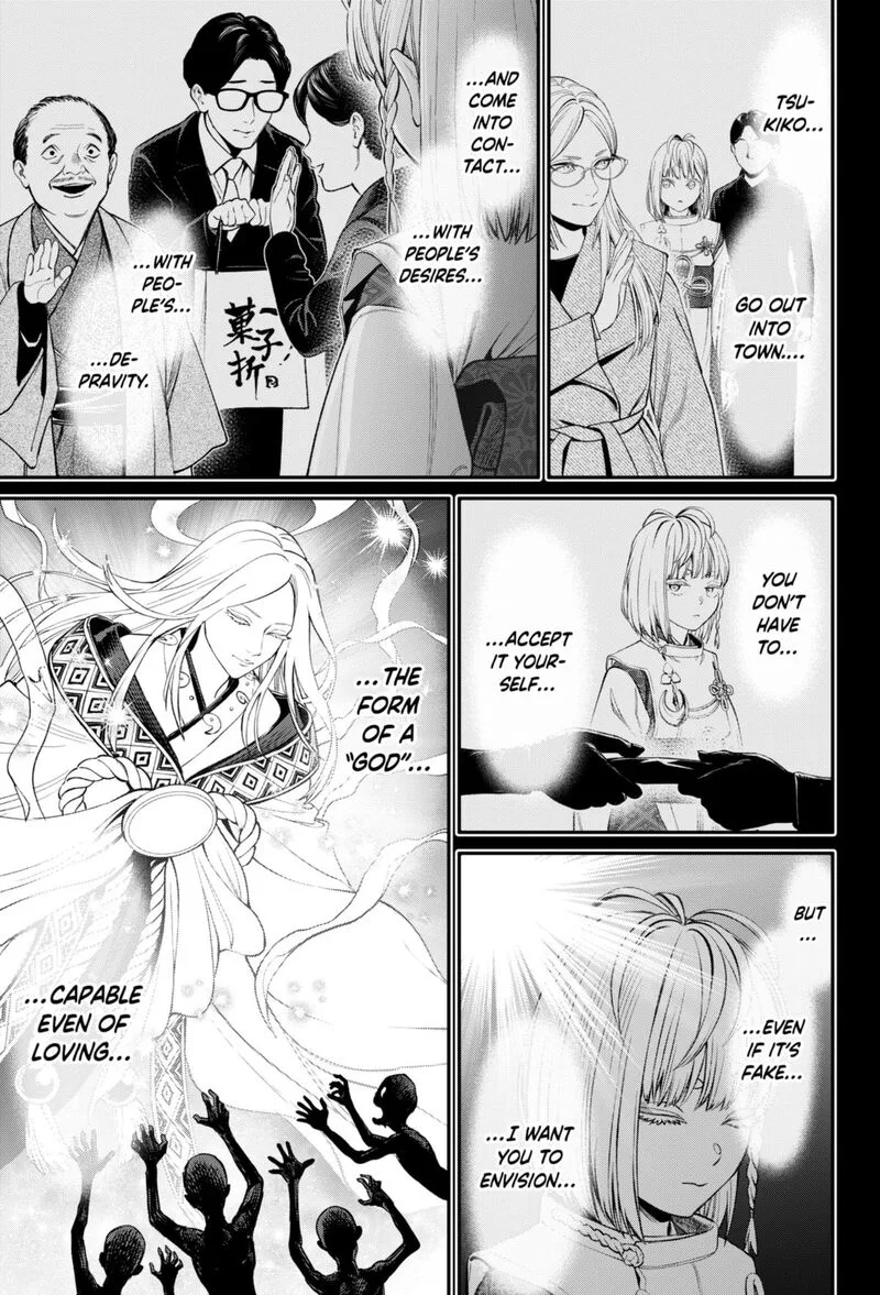 Jinruishoku Chapter 32 page 9