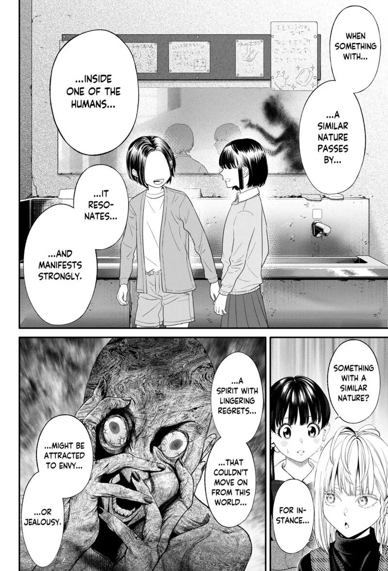 Jinruishoku Chapter 32 page 18