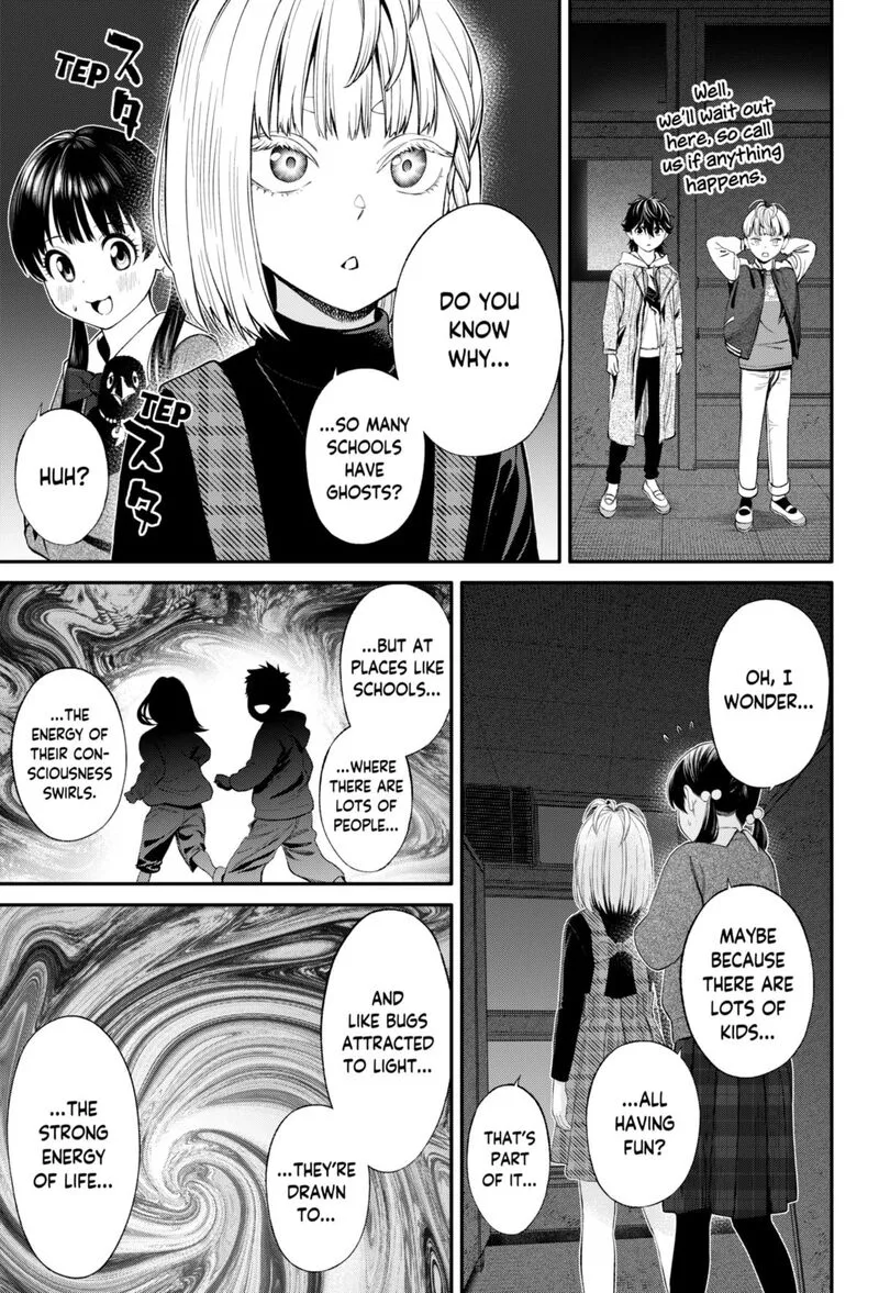 Jinruishoku Chapter 32 page 17