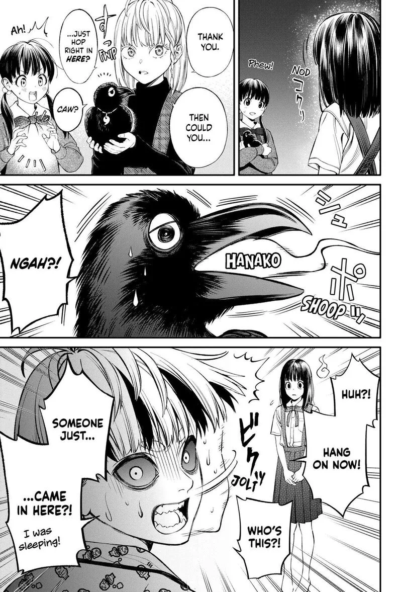 Jinruishoku Chapter 33 page 13