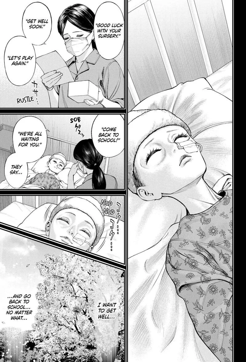 Jinruishoku Chapter 33 page 9
