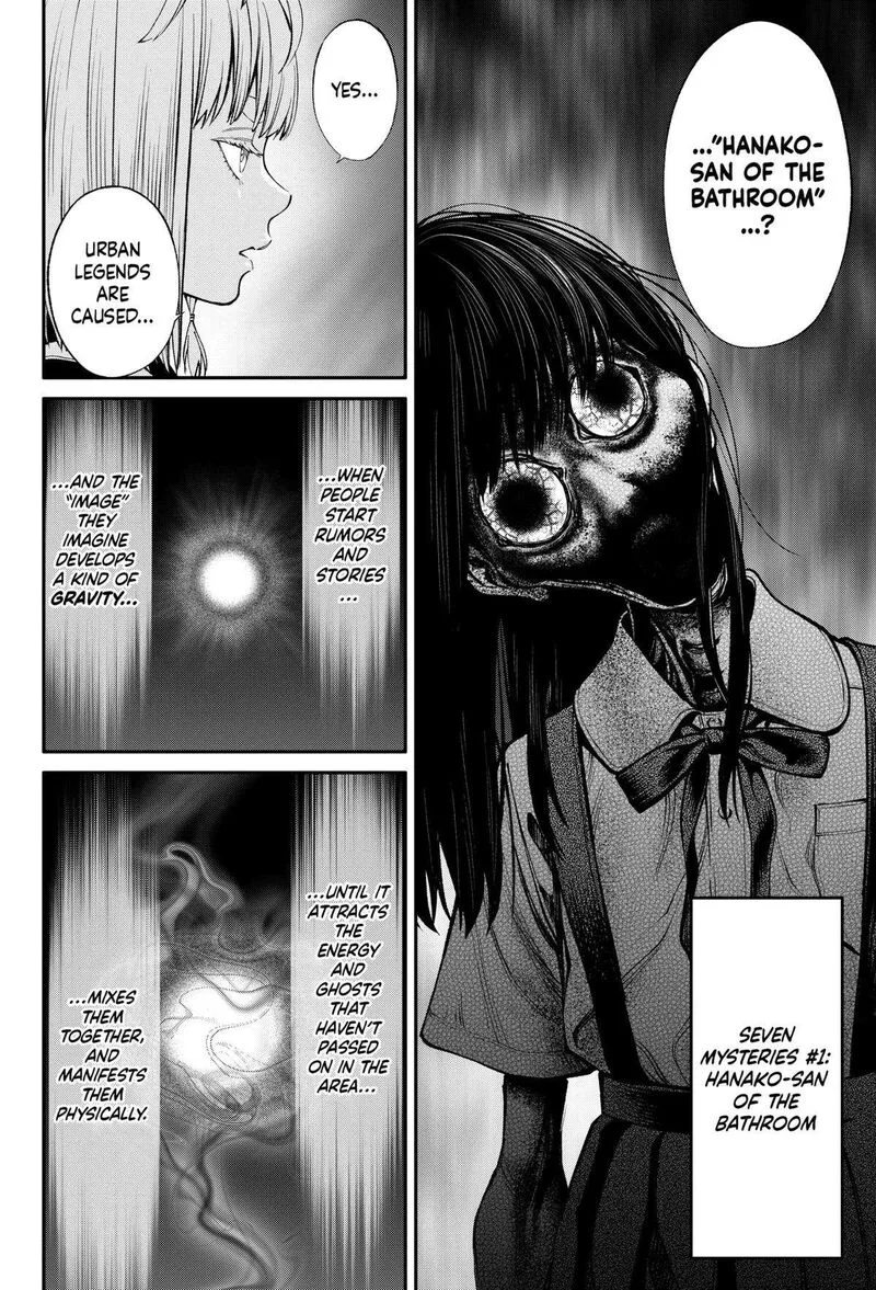 Jinruishoku Chapter 33 page 6