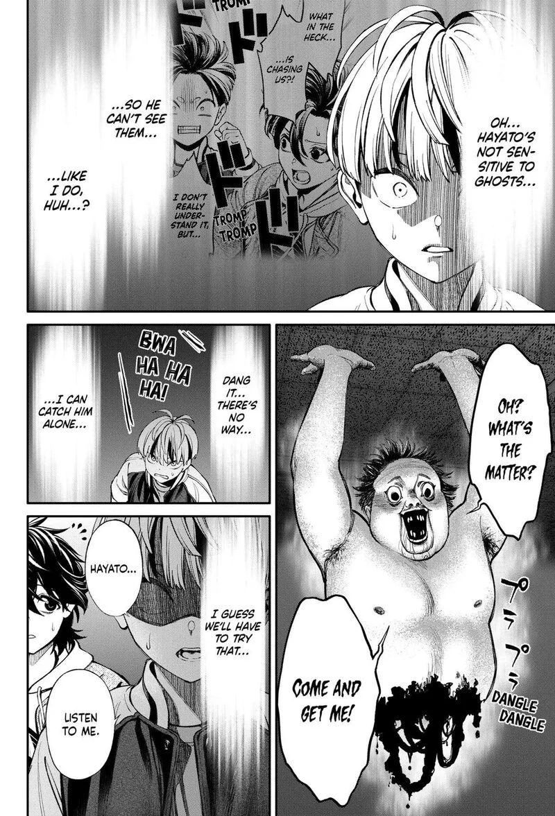 Jinruishoku Chapter 33 page 20