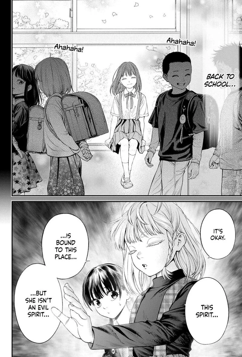 Jinruishoku Chapter 33 page 10