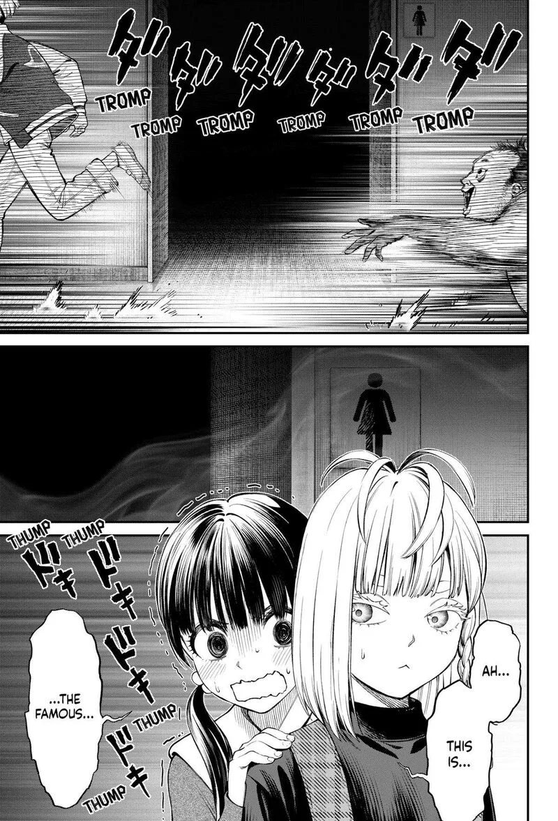 Jinruishoku Chapter 33 page 5