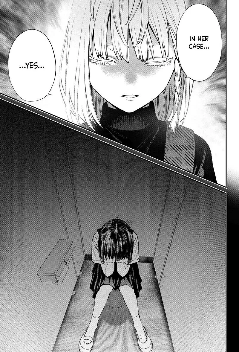 Jinruishoku Chapter 33 page 7