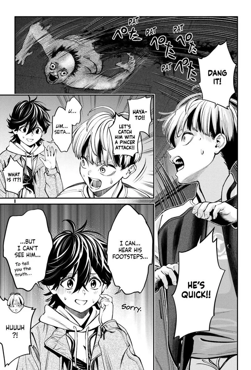 Jinruishoku Chapter 33 page 19