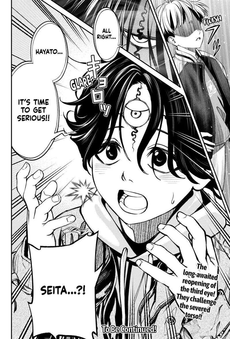 Jinruishoku Chapter 33 page 22