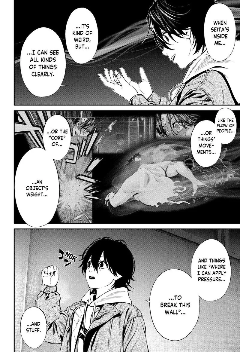 Jinruishoku Chapter 34 page 12