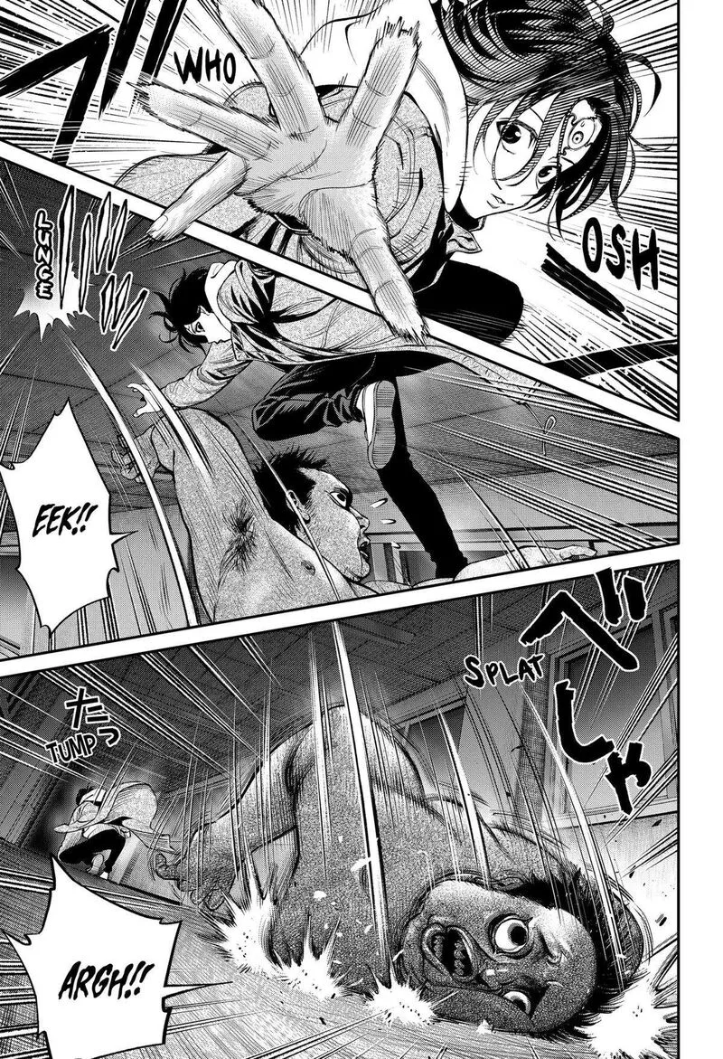 Jinruishoku Chapter 34 page 5